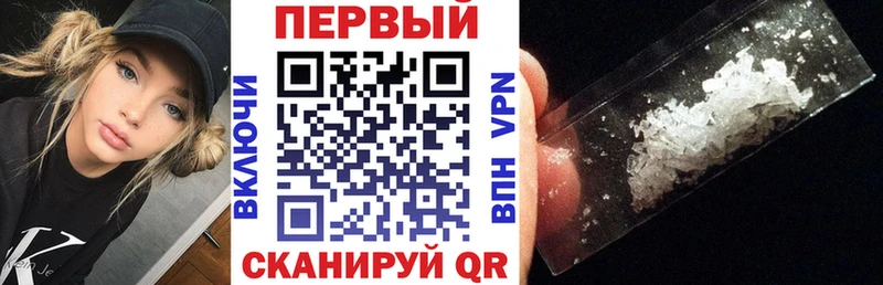 Амфетамин VHQ  Верхняя Тура 