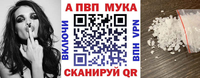 hydra зеркало  Верхняя Тура  Alfa_PVP СК  как найти наркотики 