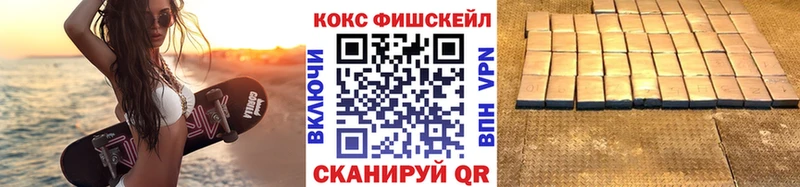 COCAIN 99%  хочу   Верхняя Тура 