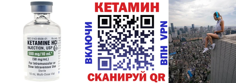 сколько стоит  blacksprut ссылки  КЕТАМИН VHQ  Верхняя Тура 