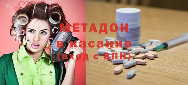 скорость Верея