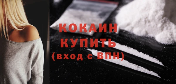 скорость Верея