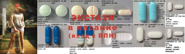 mdma Богородск