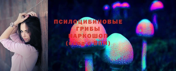кокаин VHQ Богданович