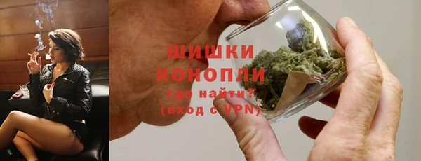 дурь Верхнеуральск