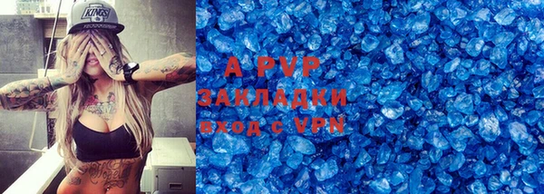 ГАЛЛЮЦИНОГЕННЫЕ ГРИБЫ Белоозёрский