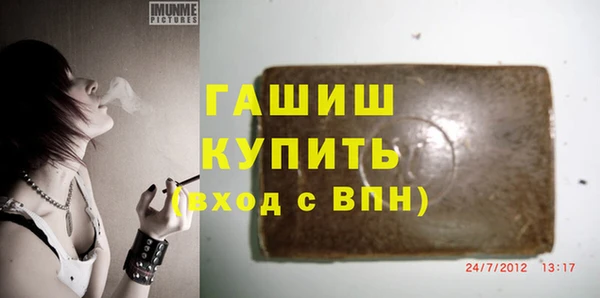дурь Верхнеуральск