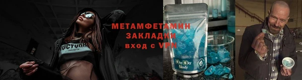PSILOCYBIN Осинники