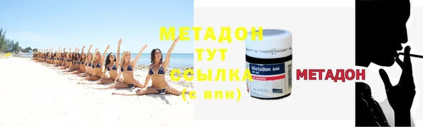 скорость Верея