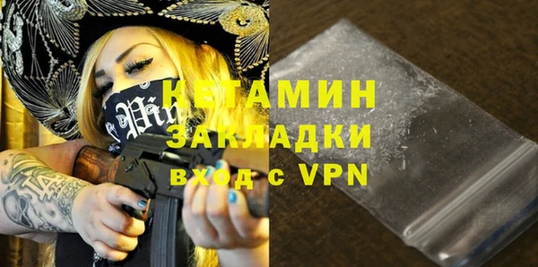 скорость Верея