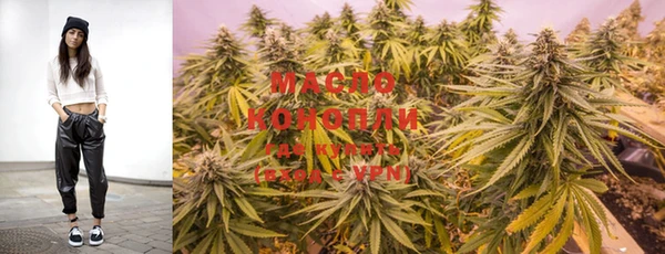 кокаин VHQ Богданович