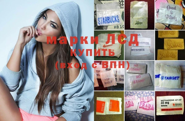 mdma Богородск