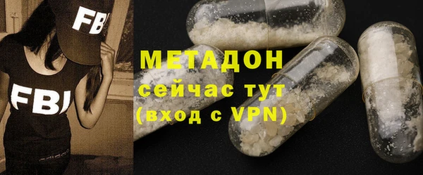 дурь Верхнеуральск