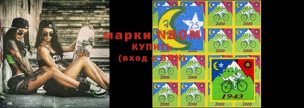 скорость Верея