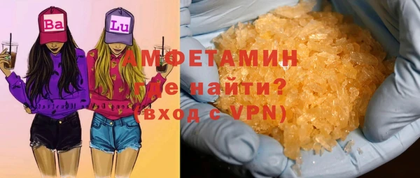 дурь Верхний Тагил