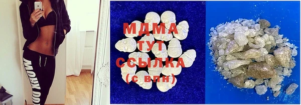 эйфоретик Богородицк
