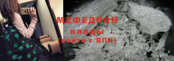 дурь Верхнеуральск