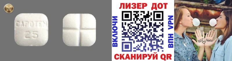 blacksprut ONION  где можно купить наркотик  Верхняя Тура  Лсд 25 экстази кислота 