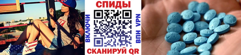 Первитин пудра  Верхняя Тура 